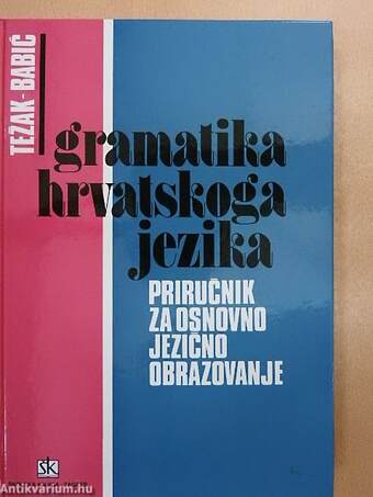 Gramatika hrvatskoga jezika