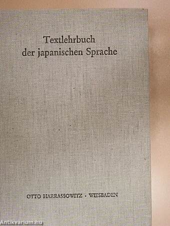 Textlehrbuch der japanischen Sprache