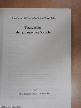 Textlehrbuch der japanischen Sprache