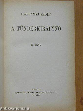 A tündérkirálynő