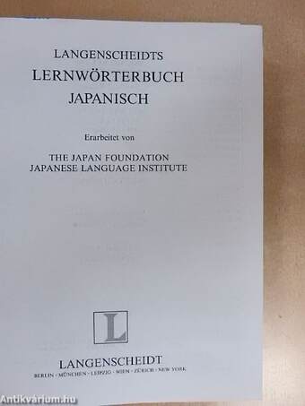 Langenscheidts Lernwörterbuch Japanisch