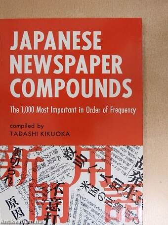 Japanese Newspaper Compounds