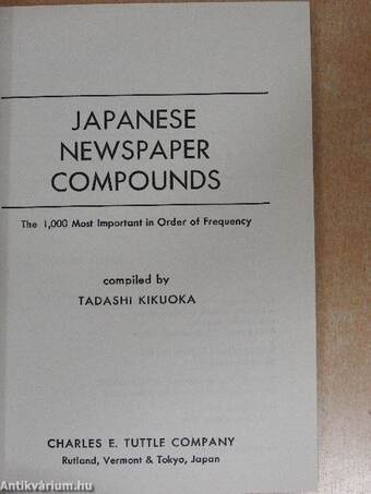 Japanese Newspaper Compounds