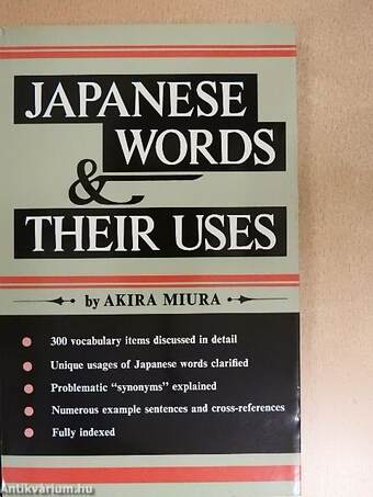 Japanese words and their uses