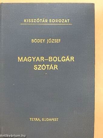 Magyar-bolgár szótár