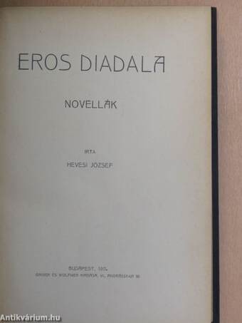 Eros diadala