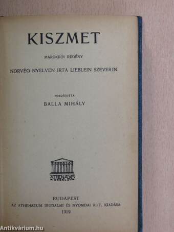 Kiszmet