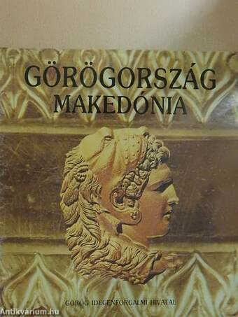 Görögország - Makedónia