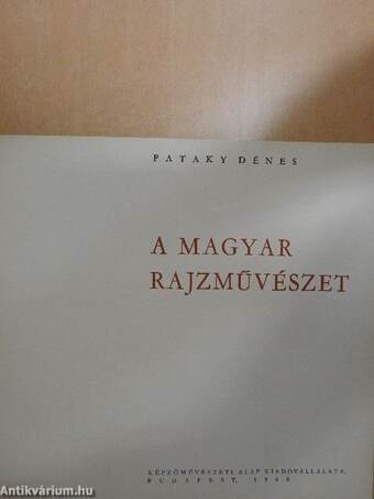 A magyar rajzművészet