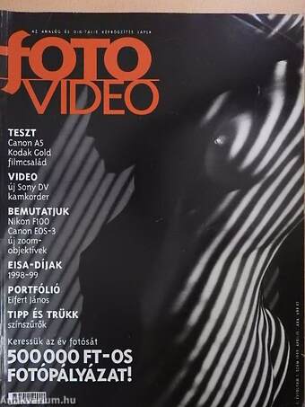 FotoVideo 1999-2002., 2005. (vegyes számok) (19 db)