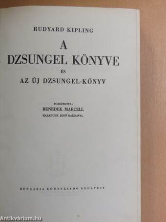 A dzsungel könyve és az új dzsungel-könyv