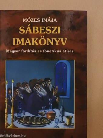 Mózes imája - Sábeszi imakönyv