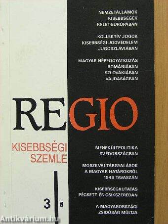 Regio 1992/3.