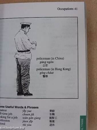 Cantonese phrasebook