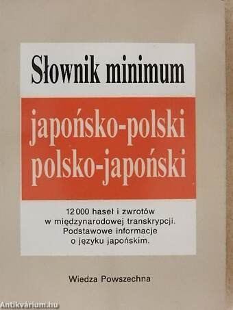 Slownik minimum Japonsko-Polski/Polsko-Japonski