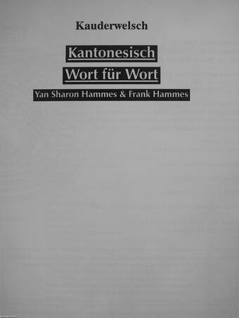 Kantonesisch - Wort für Wort