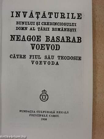 Invátáturile lui Neagoe Basarab Voevod