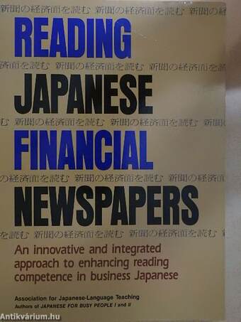 Reading japanese financial newspapers