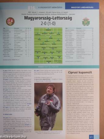 Futballévkönyv 2007