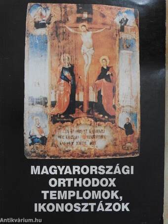 Magyarországi orthodox templomok, ikonosztázok