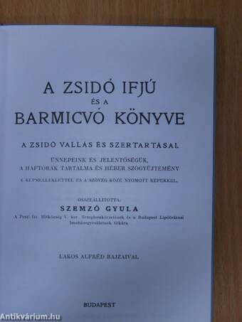 A zsidó ifjú és a barmicvó könyve