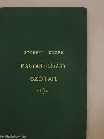 Magyar és czigány szótár (rossz állapotú)