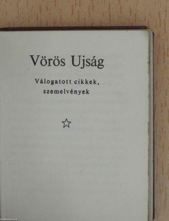 Vörös Ujság (minikönyv)