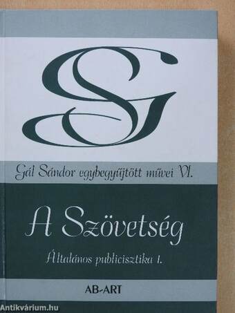 A Szövetség