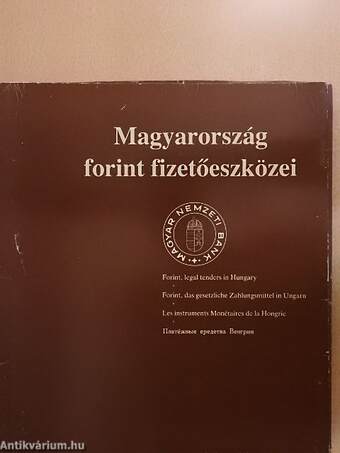 Magyarország forint fizetőeszközei