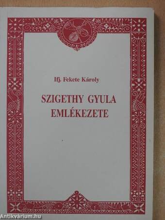 Szigethy Gyula emlékezete