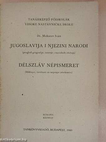 Délszláv népismeret