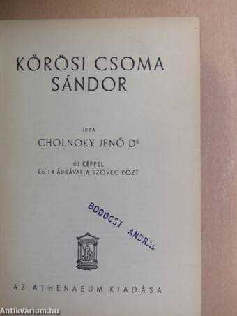 Kőrösi Csoma Sándor