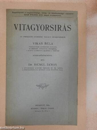 Vitagyorsirás