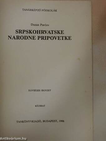 Srpskohrvatske narodne pripovetke