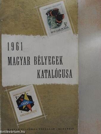 Magyar bélyegek katalógusa 1961