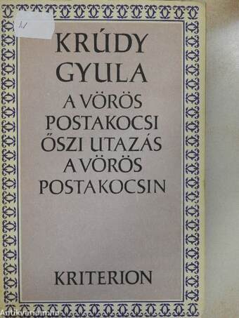 A vörös postakocsi/Őszi utazás a vörös postakocsin