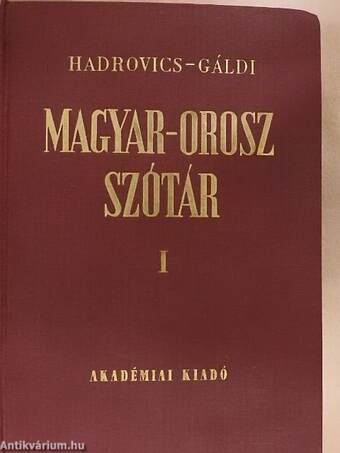 Magyar-orosz szótár I-II.