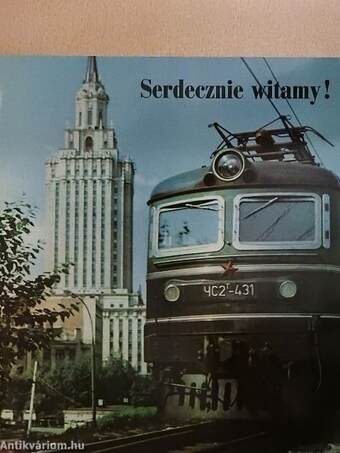 Serdecznie witamy!