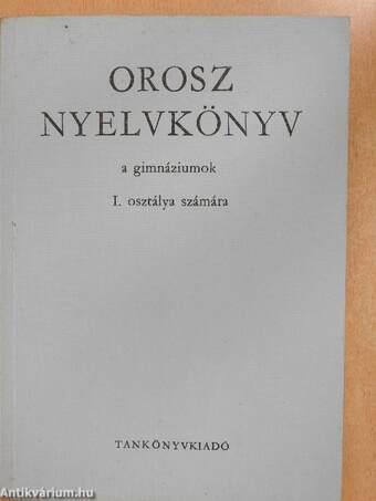 Orosz nyelvkönyv I.