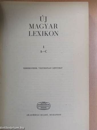 Új magyar lexikon 1-7.