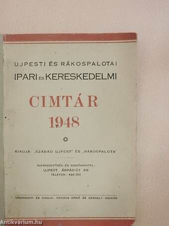 Ujpesti és Rákospalotai Ipari és Kereskedelmi cimtár 1948