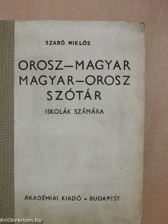 Orosz-magyar/magyar-orosz szótár