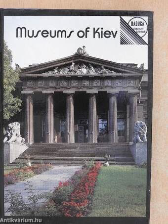 Museums of Kiev