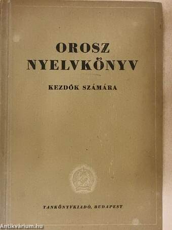 Orosz nyelvkönyv kezdők számára