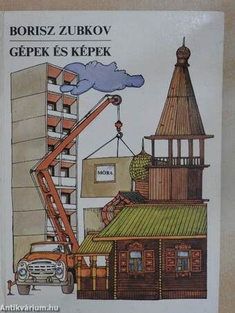 Gépek és képek