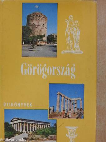 Görögország