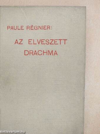 Az elveszett drachma