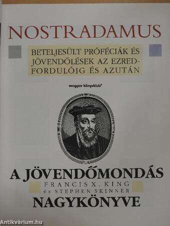 Nostradamus