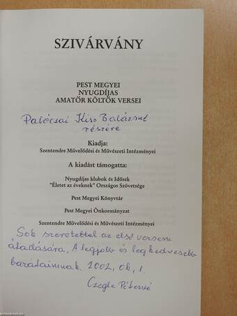 Szivárvány (dedikált példány)