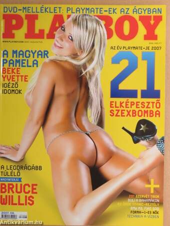 Playboy 2007. augusztus